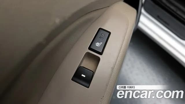 2018 Hyundai Avante AD 1.6 GDI Premium Sold VIN KMHD041DBJU500471 – trunk area 2018 Hyundai Avante AD 1.6 GDI Premium Sold VIN KMHD041DBJU500471 – trunk area