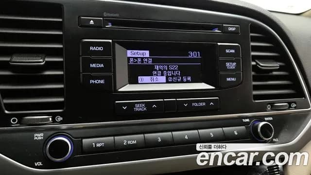 2018 Hyundai Avante AD 1.6 GDI Premium Sold VIN KMHD041DBJU500471 – photo 12 2018 Hyundai Avante AD 1.6 GDI Premium Sold VIN KMHD041DBJU500471 – photo 12