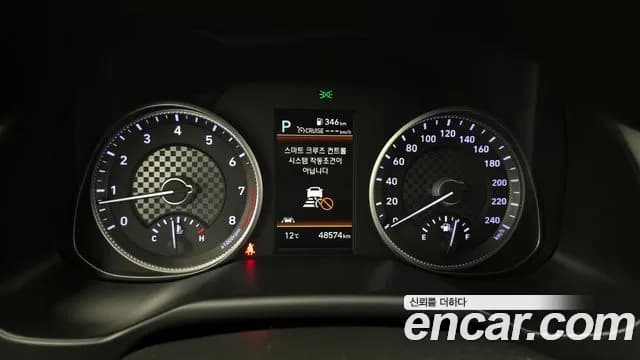 2019 Hyundai The New Avante AD 1.6 Sold VIN KMHD041EEKU764502 – side profile 2019 Hyundai The New Avante AD 1.6 Sold VIN KMHD041EEKU764502 – side profile