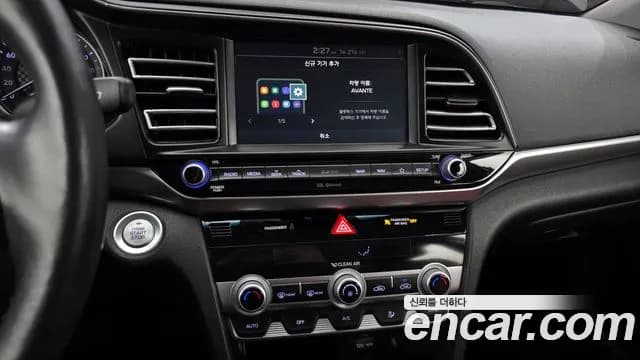 2019 Hyundai The New Avante AD 1.6 Sold VIN KMHD041EEKU764502 – undercarriage 2019 Hyundai The New Avante AD 1.6 Sold VIN KMHD041EEKU764502 – undercarriage
