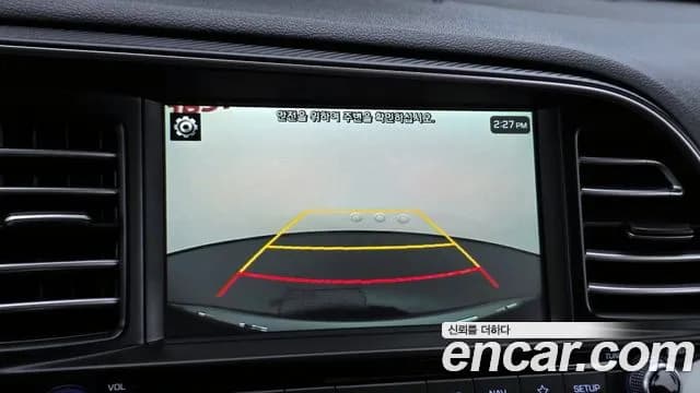 2019 Hyundai The New Avante AD 1.6 Sold VIN KMHD041EEKU764502 – trunk area 2019 Hyundai The New Avante AD 1.6 Sold VIN KMHD041EEKU764502 – trunk area