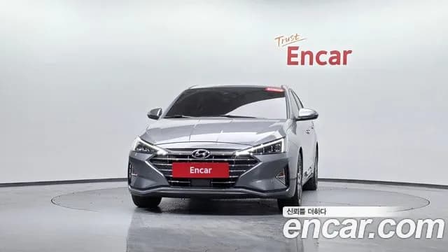 2019 Hyundai The New Avante AD 1.6 Sold VIN KMHD041EEKU764502 – photo 19 2019 Hyundai The New Avante AD 1.6 Sold VIN KMHD041EEKU764502 – photo 19