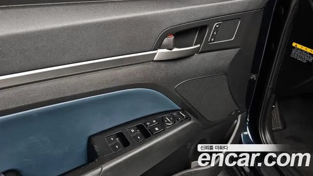 2019 Hyundai The New Avante AD 1.6 Sold VIN KMHD041EEKU920826 – interior seats 2019 Hyundai The New Avante AD 1.6 Sold VIN KMHD041EEKU920826 – interior seats