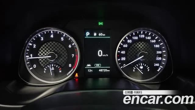 2019 Hyundai The New Avante AD 1.6 Sold VIN KMHD041EEKU920826 – engine bay 2019 Hyundai The New Avante AD 1.6 Sold VIN KMHD041EEKU920826 – engine bay
