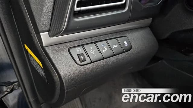 2019 Hyundai The New Avante AD 1.6 Sold VIN KMHD041EEKU920826 – trunk area 2019 Hyundai The New Avante AD 1.6 Sold VIN KMHD041EEKU920826 – trunk area