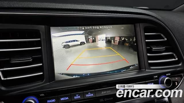 2019 Hyundai The New Avante AD 1.6 Sold VIN KMHD041EEKU920826 – photo 14 2019 Hyundai The New Avante AD 1.6 Sold VIN KMHD041EEKU920826 – photo 14