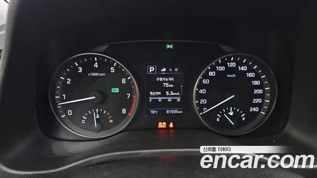 2017 Hyundai Avante AD 1.6 GDI Value Plus Sold VIN KMHD641DBHU380580 – photo 21 2017 Hyundai Avante AD 1.6 GDI Value Plus Sold VIN KMHD641DBHU380580 – photo 21