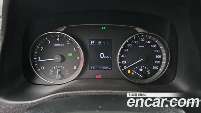 2017 Hyundai Avante AD 1.6 GDI Value Plus Sold VIN KMHD641DBHU382130 – photo 11 2017 Hyundai Avante AD 1.6 GDI Value Plus Sold VIN KMHD641DBHU382130 – photo 11