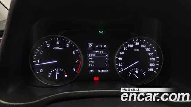 2017 Hyundai Avante AD 1.6 GDI Value Plus Sold VIN KMHD641DBHU418384 – exterior detail 2017 Hyundai Avante AD 1.6 GDI Value Plus Sold VIN KMHD641DBHU418384 – exterior detail