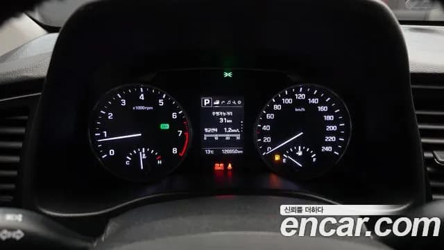 2018 Hyundai Avante AD 1.6 GDI Value Plus Sold VIN KMHD641DBJU424963 – photo 19 2018 Hyundai Avante AD 1.6 GDI Value Plus Sold VIN KMHD641DBJU424963 – photo 19