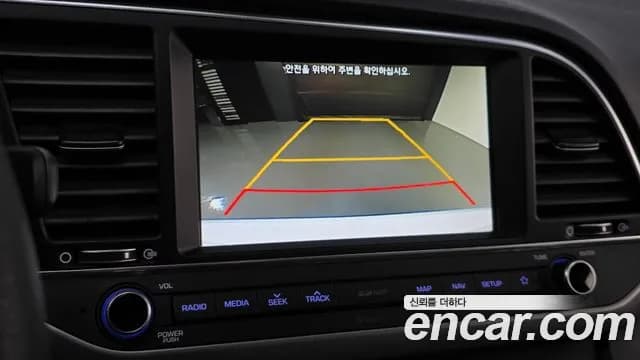 2018 Hyundai Avante AD 1.6 GDI Value Plus Sold VIN KMHD641DBJU426937 – side profile 2018 Hyundai Avante AD 1.6 GDI Value Plus Sold VIN KMHD641DBJU426937 – side profile