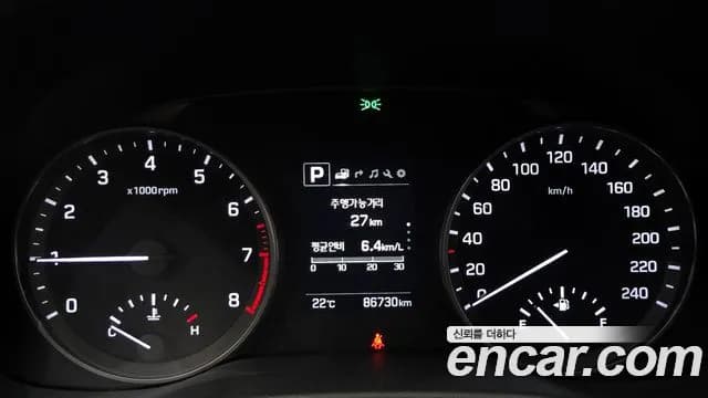 2018 Hyundai Avante AD 1.6 GDI Value Plus Sold VIN KMHD641DBJU426937 – photo 12 2018 Hyundai Avante AD 1.6 GDI Value Plus Sold VIN KMHD641DBJU426937 – photo 12