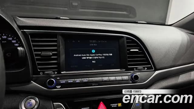 2018 Hyundai Avante AD 1.6 GDI Value Plus Sold VIN KMHD641DBJU428966 – photo 19 2018 Hyundai Avante AD 1.6 GDI Value Plus Sold VIN KMHD641DBJU428966 – photo 19