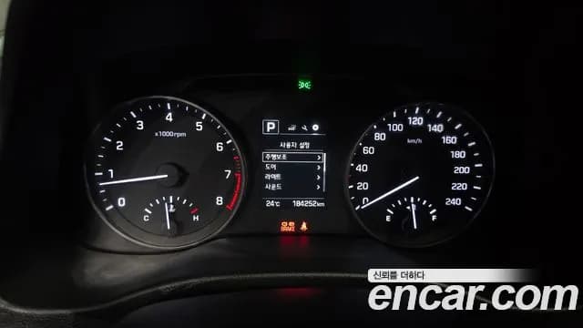2018 Hyundai Avante AD 1.6 GDI Value Plus Sold VIN KMHD641DBJU434765 – engine bay 2018 Hyundai Avante AD 1.6 GDI Value Plus Sold VIN KMHD641DBJU434765 – engine bay