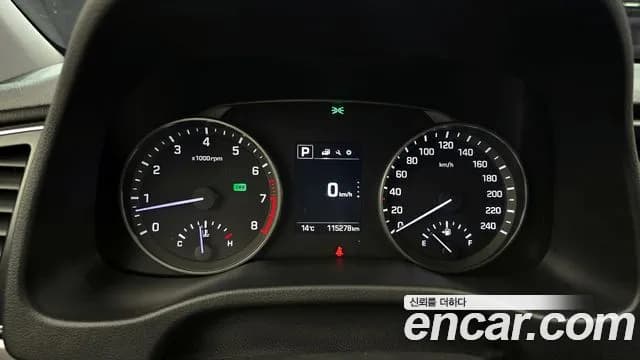 2018 Hyundai Avante AD 1.6 GDI Value Plus Sold VIN KMHD641DBJU437890 – photo 20 2018 Hyundai Avante AD 1.6 GDI Value Plus Sold VIN KMHD641DBJU437890 – photo 20
