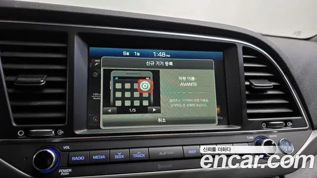 2018 Hyundai Avante AD 1.6 GDI Value Plus Sold VIN KMHD641DBJU441932 – trunk area 2018 Hyundai Avante AD 1.6 GDI Value Plus Sold VIN KMHD641DBJU441932 – trunk area