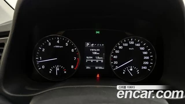 2018 Hyundai Avante AD 1.6 GDI Value Plus Sold VIN KMHD641DBJU441932 – photo 26 2018 Hyundai Avante AD 1.6 GDI Value Plus Sold VIN KMHD641DBJU441932 – photo 26
