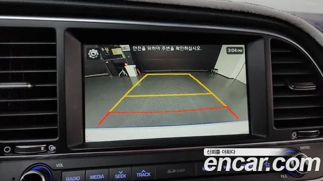 2018 Hyundai Avante AD 1.6 GDI Value Plus Sold VIN KMHD641DBJU448500 – engine bay 2018 Hyundai Avante AD 1.6 GDI Value Plus Sold VIN KMHD641DBJU448500 – engine bay