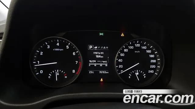 2018 Hyundai Avante AD 1.6 GDI Value Plus Sold VIN KMHD641DBJU470130 – photo 23 2018 Hyundai Avante AD 1.6 GDI Value Plus Sold VIN KMHD641DBJU470130 – photo 23