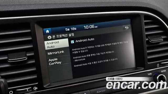 2018 Hyundai Avante AD 1.6 GDI Value Plus Sold VIN KMHD641DBJU474018 – photo 12 2018 Hyundai Avante AD 1.6 GDI Value Plus Sold VIN KMHD641DBJU474018 – photo 12