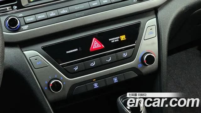 2018 Hyundai Avante AD 1.6 GDI Value Plus Sold VIN KMHD641DBJU474018 – photo 17 2018 Hyundai Avante AD 1.6 GDI Value Plus Sold VIN KMHD641DBJU474018 – photo 17