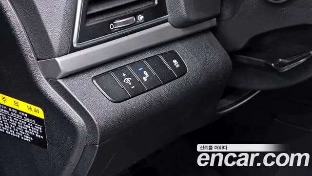 2018 Hyundai Avante AD 1.6 GDI Value Plus Sold VIN KMHD641DBJU484416 – photo 30 2018 Hyundai Avante AD 1.6 GDI Value Plus Sold VIN KMHD641DBJU484416 – photo 30