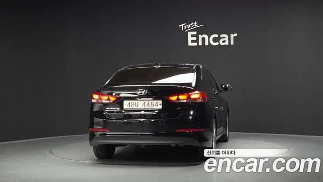 2018 Hyundai Avante AD 1.6 GDI Value Plus Sold VIN KMHD641DBJU495664 – undercarriage 2018 Hyundai Avante AD 1.6 GDI Value Plus Sold VIN KMHD641DBJU495664 – undercarriage