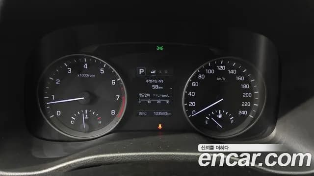 2018 Hyundai Avante AD 1.6 GDI Value Plus Sold VIN KMHD641DBJU504995 – photo 21 2018 Hyundai Avante AD 1.6 GDI Value Plus Sold VIN KMHD641DBJU504995 – photo 21