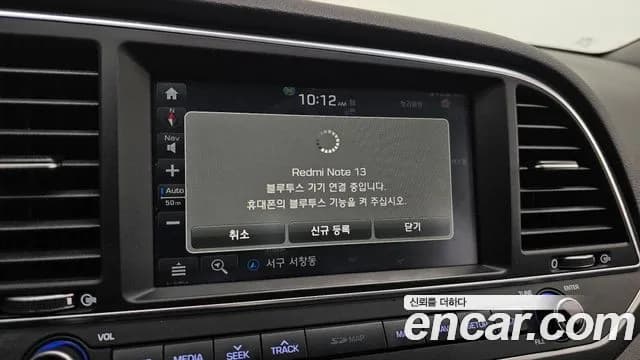 2018 Hyundai Avante AD 1.6 GDI Value Plus Sold VIN KMHD641DBJU506730 – photo 11 2018 Hyundai Avante AD 1.6 GDI Value Plus Sold VIN KMHD641DBJU506730 – photo 11