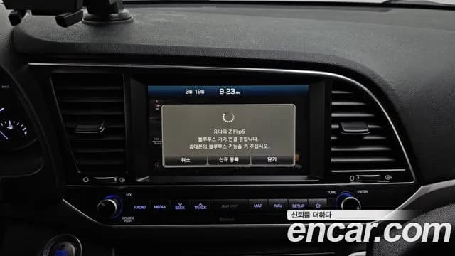 2018 Hyundai Avante AD 1.6 GDI Value Plus Sold VIN KMHD641DBJU508810 – photo 18 2018 Hyundai Avante AD 1.6 GDI Value Plus Sold VIN KMHD641DBJU508810 – photo 18