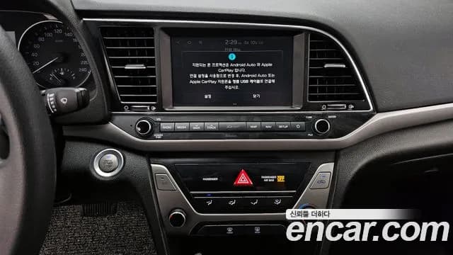 2018 Hyundai Avante AD 1.6 GDI Value Plus Sold VIN KMHD641DBJU523807 – front exterior 2018 Hyundai Avante AD 1.6 GDI Value Plus Sold VIN KMHD641DBJU523807 – front exterior