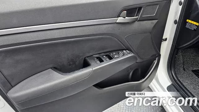 2018 Hyundai Avante AD 1.6 GDI Value Plus Sold VIN KMHD641DBJU523807 – photo 25 2018 Hyundai Avante AD 1.6 GDI Value Plus Sold VIN KMHD641DBJU523807 – photo 25