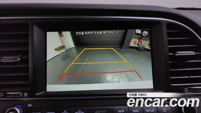 2018 Hyundai Avante AD 1.6 GDI Value Plus Sold VIN KMHD641DBJU535292 – undercarriage 2018 Hyundai Avante AD 1.6 GDI Value Plus Sold VIN KMHD641DBJU535292 – undercarriage