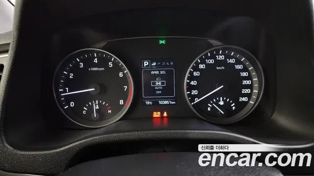 2018 Hyundai Avante AD 1.6 GDI Value Plus Sold VIN KMHD641DBJU535292 – photo 17 2018 Hyundai Avante AD 1.6 GDI Value Plus Sold VIN KMHD641DBJU535292 – photo 17