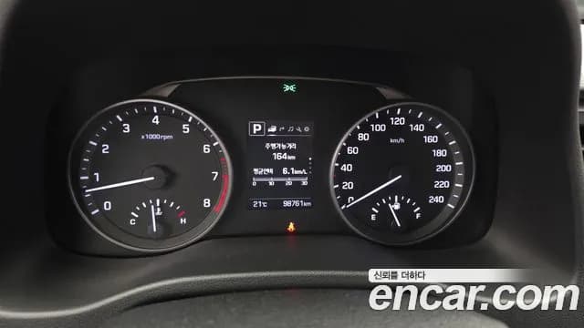 2018 Hyundai Avante AD 1.6 GDI Value Plus Sold VIN KMHD641DBJU557258 – photo 17 2018 Hyundai Avante AD 1.6 GDI Value Plus Sold VIN KMHD641DBJU557258 – photo 17