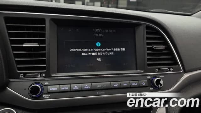 2018 Hyundai Avante AD 1.6 GDI Value Plus Sold VIN KMHD641DBJU557258 – photo 20 2018 Hyundai Avante AD 1.6 GDI Value Plus Sold VIN KMHD641DBJU557258 – photo 20