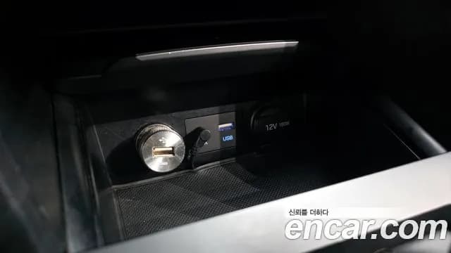 2018 Hyundai Avante AD 1.6 GDI Value Plus Sold VIN KMHD641DBJU559124 – photo 19 2018 Hyundai Avante AD 1.6 GDI Value Plus Sold VIN KMHD641DBJU559124 – photo 19