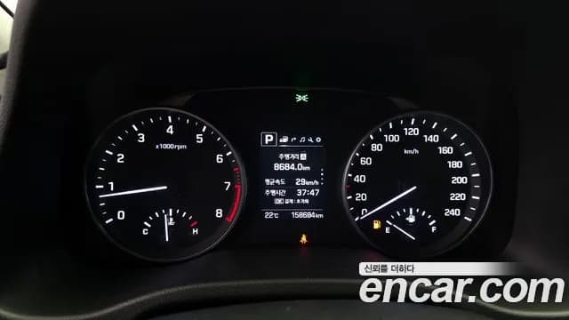 2018 Hyundai Avante AD 1.6 GDI Value Plus Sold VIN KMHD641DBJU574717 – photo 25 2018 Hyundai Avante AD 1.6 GDI Value Plus Sold VIN KMHD641DBJU574717 – photo 25