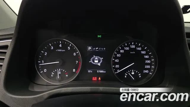 2018 Hyundai Avante AD 1.6 GDI Value Plus Sold VIN KMHD641DBJU582701 – photo 15 2018 Hyundai Avante AD 1.6 GDI Value Plus Sold VIN KMHD641DBJU582701 – photo 15