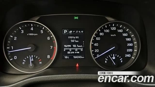 2018 Hyundai Avante AD 1.6 GDI Value Plus Sold VIN KMHD641DBJU586957 – photo 12 2018 Hyundai Avante AD 1.6 GDI Value Plus Sold VIN KMHD641DBJU586957 – photo 12