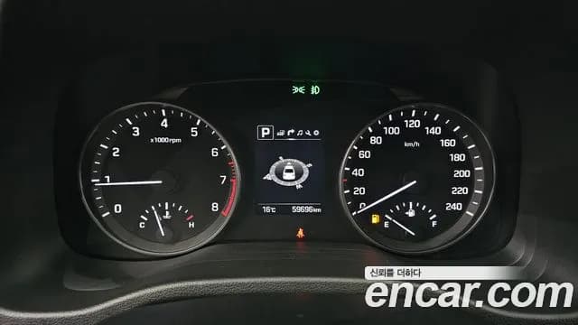 2018 Hyundai Avante AD 1.6 GDI Value Plus Sold VIN KMHD641DBJU592981 – photo 17 2018 Hyundai Avante AD 1.6 GDI Value Plus Sold VIN KMHD641DBJU592981 – photo 17