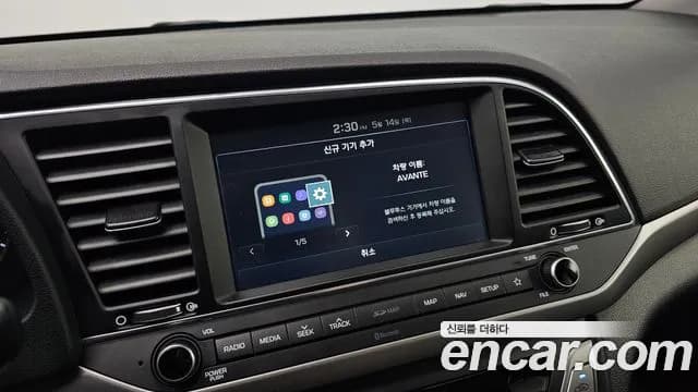 2018 Hyundai Avante AD 1.6 GDI Value Plus Sold VIN KMHD641DBJU594967 – photo 16 2018 Hyundai Avante AD 1.6 GDI Value Plus Sold VIN KMHD641DBJU594967 – photo 16