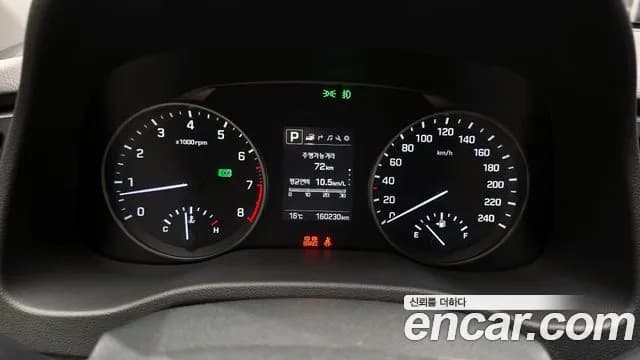2018 Hyundai Avante AD 1.6 GDI Value Plus Sold VIN KMHD641DBJU605143 – photo 17 2018 Hyundai Avante AD 1.6 GDI Value Plus Sold VIN KMHD641DBJU605143 – photo 17