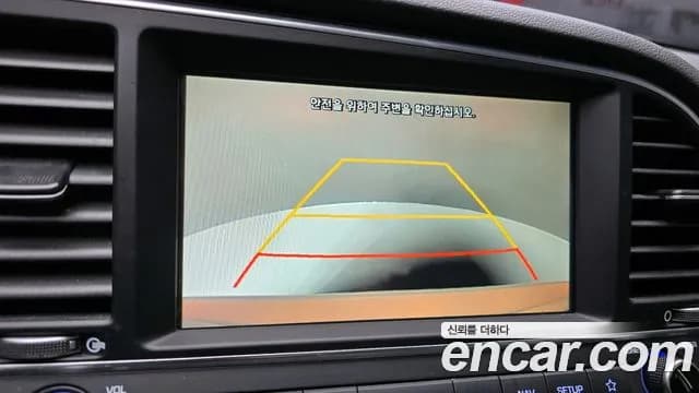 2018 Hyundai Avante AD 1.6 GDI Value Plus Sold VIN KMHD641DBJU605143 – photo 20 2018 Hyundai Avante AD 1.6 GDI Value Plus Sold VIN KMHD641DBJU605143 – photo 20