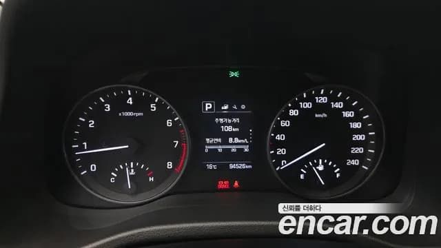 2018 Hyundai Avante AD 1.6 GDI Value Plus Sold VIN KMHD641DBJU631463 – photo 29 2018 Hyundai Avante AD 1.6 GDI Value Plus Sold VIN KMHD641DBJU631463 – photo 29