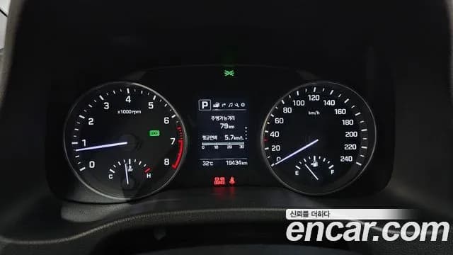 2018 Hyundai Avante AD 1.6 GDI Value Plus Sold VIN KMHD641DBJU633337 – undercarriage 2018 Hyundai Avante AD 1.6 GDI Value Plus Sold VIN KMHD641DBJU633337 – undercarriage