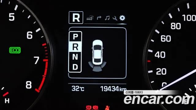 2018 Hyundai Avante AD 1.6 GDI Value Plus Sold VIN KMHD641DBJU633337 – trunk area 2018 Hyundai Avante AD 1.6 GDI Value Plus Sold VIN KMHD641DBJU633337 – trunk area