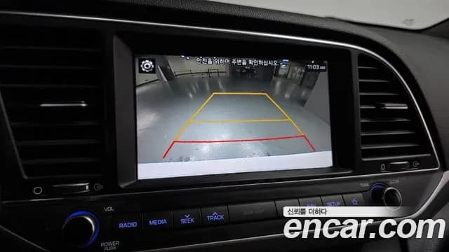 2018 Hyundai Avante AD 1.6 GDI Value Plus Sold VIN KMHD641DBJU638016 – photo 17 2018 Hyundai Avante AD 1.6 GDI Value Plus Sold VIN KMHD641DBJU638016 – photo 17
