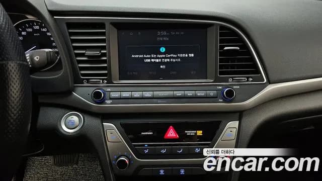 2018 Hyundai Avante AD 1.6 GDI Value Plus Sold VIN KMHD641DBJU640611 – photo 24 2018 Hyundai Avante AD 1.6 GDI Value Plus Sold VIN KMHD641DBJU640611 – photo 24