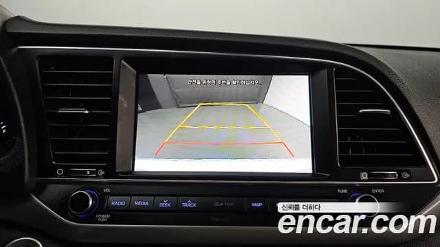 2018 Hyundai Avante AD 1.6 GDI Value Plus Sold VIN KMHD641DBJU655215 – photo 15 2018 Hyundai Avante AD 1.6 GDI Value Plus Sold VIN KMHD641DBJU655215 – photo 15